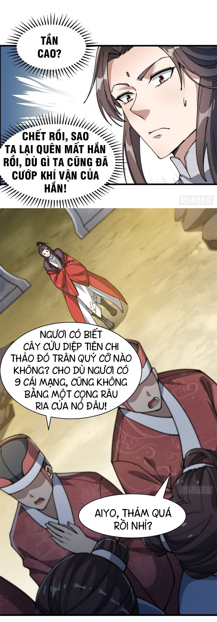 Ta Thật Không Phải Là Khí Vận Chi Tử Chap 2 - Next Chap 3