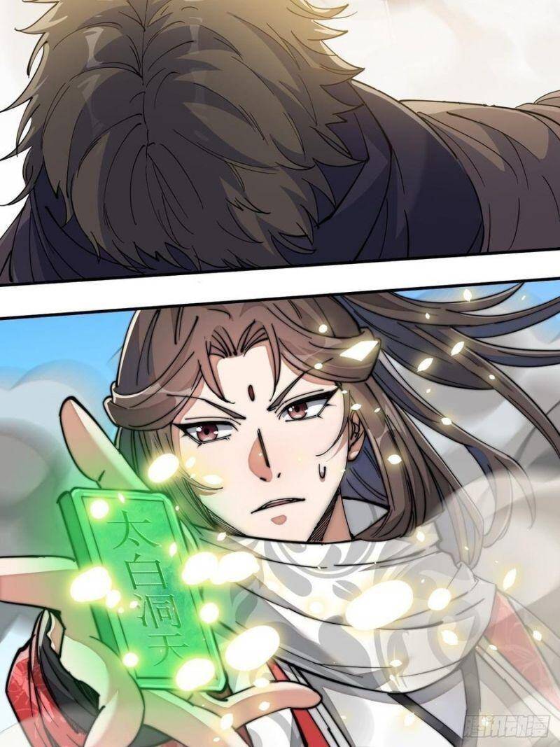 Ta Thật Không Phải Là Khí Vận Chi Tử Chap 20 - Next Chap 21