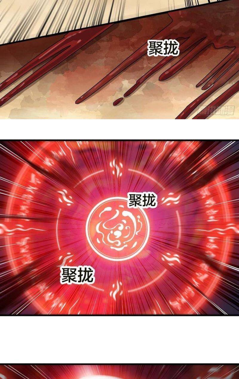 Ta Thật Không Phải Là Khí Vận Chi Tử Chap 20 - Next Chap 21