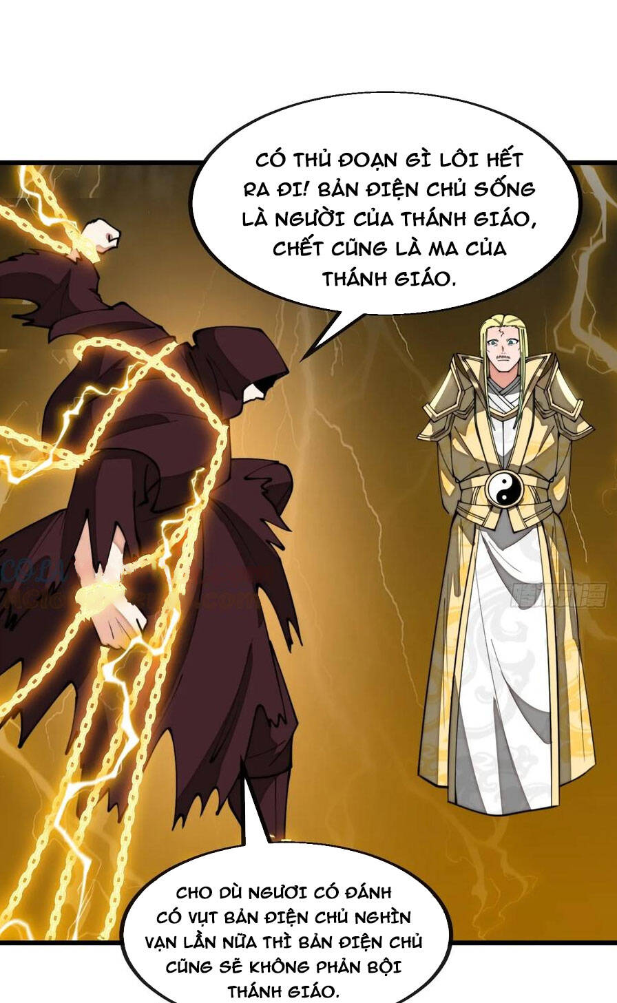 Ta Thật Không Phải Là Khí Vận Chi Tử Chap 210 - Next Chap 211