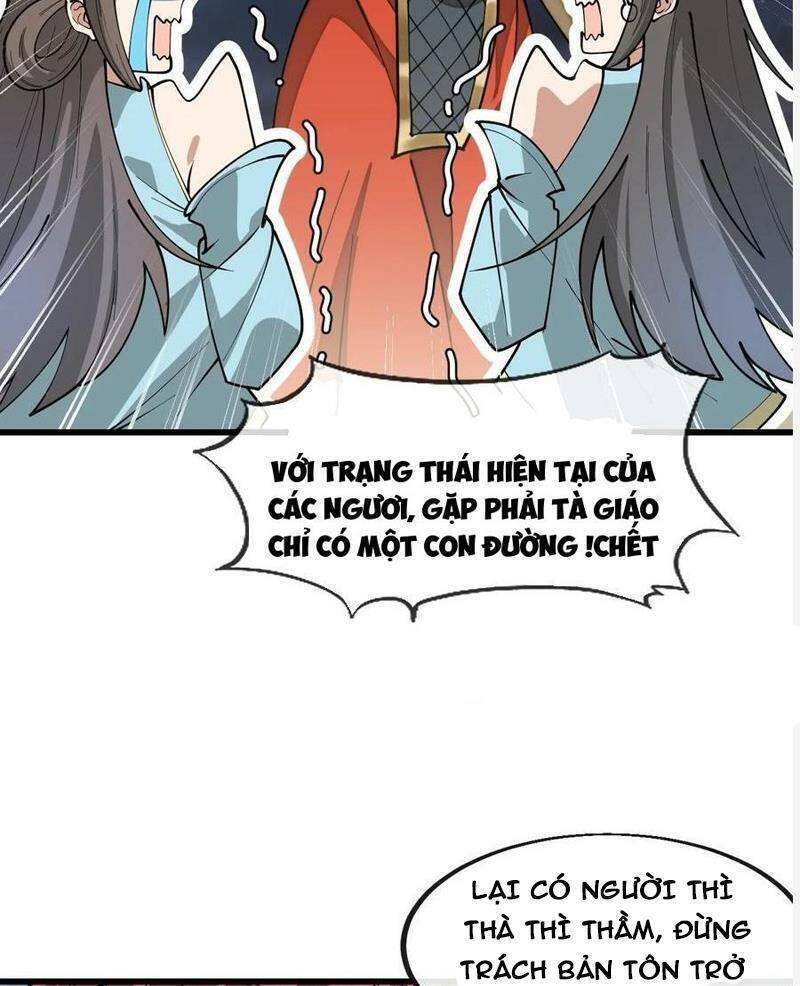 Ta Thật Không Phải Là Khí Vận Chi Tử Chap 218 - Next Chap 219