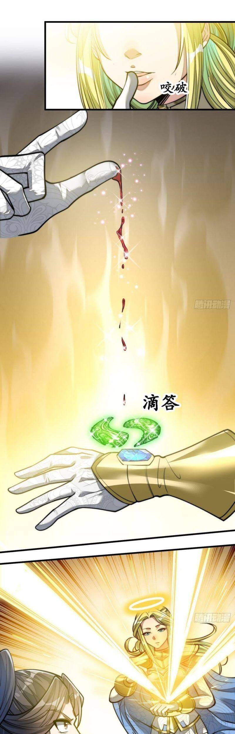 Ta Thật Không Phải Là Khí Vận Chi Tử Chap 38 - Next Chap 39