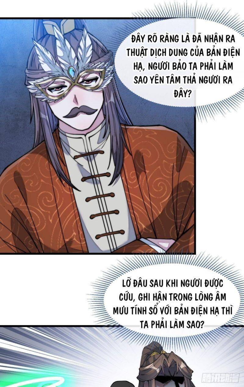 Ta Thật Không Phải Là Khí Vận Chi Tử Chap 39 - Next Chap 40