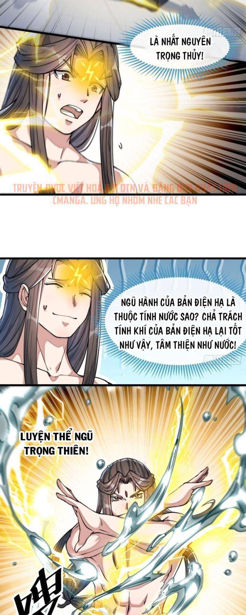 Ta Thật Không Phải Là Khí Vận Chi Tử Chap 41 - Next Chap 42