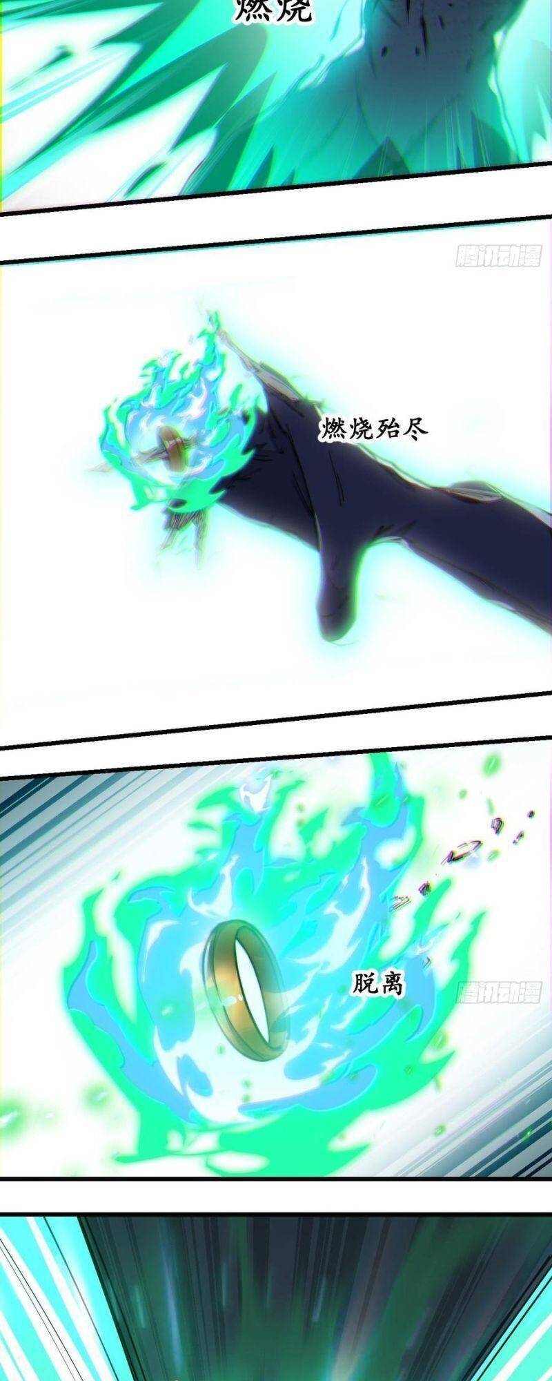 Ta Thật Không Phải Là Khí Vận Chi Tử Chap 44 - Next Chap 45