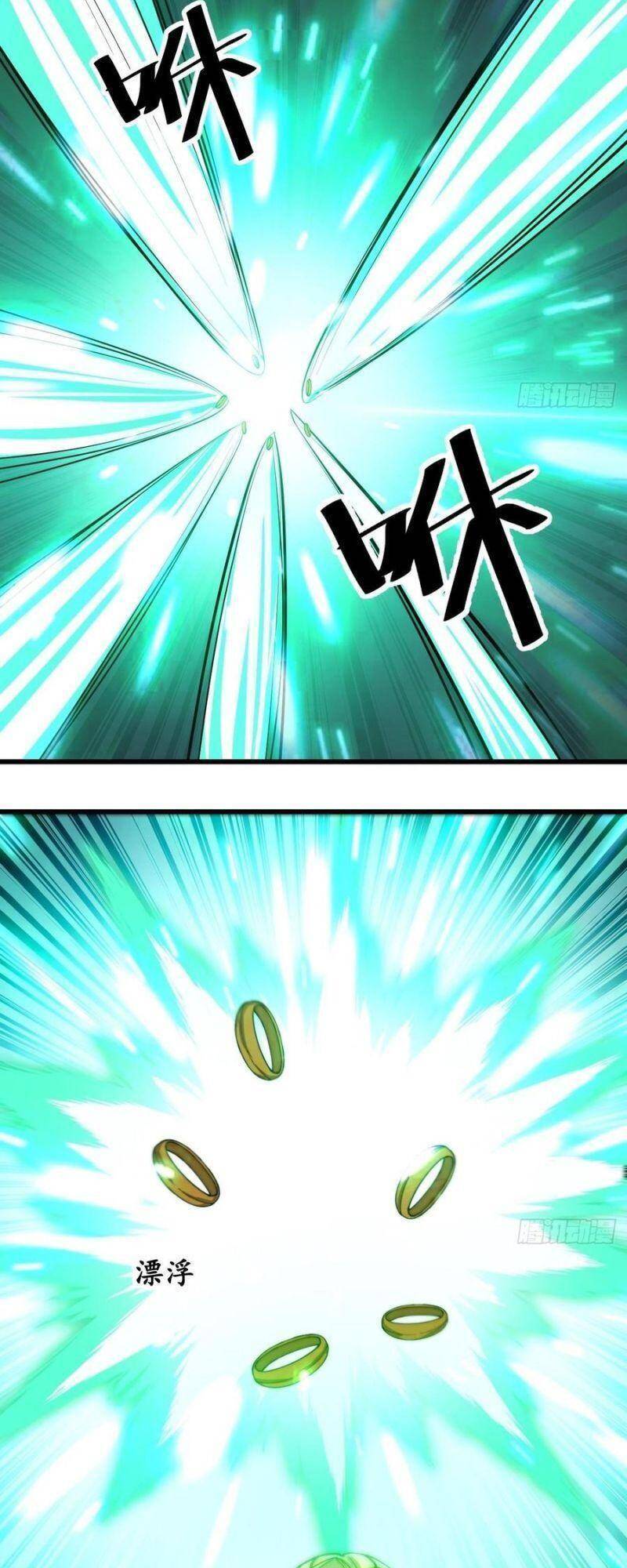 Ta Thật Không Phải Là Khí Vận Chi Tử Chap 44 - Next Chap 45