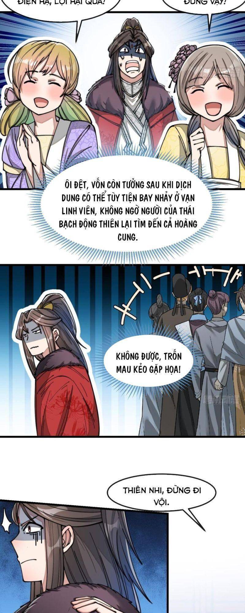 Ta Thật Không Phải Là Khí Vận Chi Tử Chap 47 - Next Chap 48