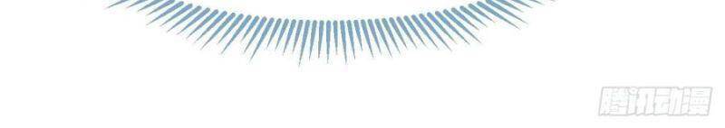 Ta Thật Không Phải Là Khí Vận Chi Tử Chap 47 - Next Chap 48