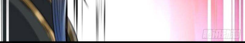 Ta Thật Không Phải Là Khí Vận Chi Tử Chap 47 - Next Chap 48