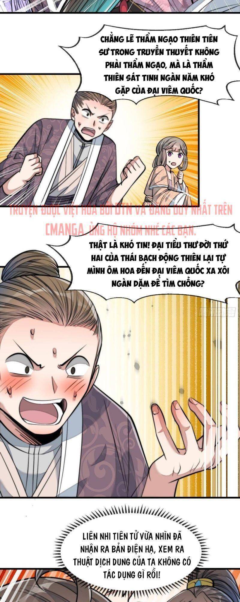 Ta Thật Không Phải Là Khí Vận Chi Tử Chap 48 - Next Chap 49