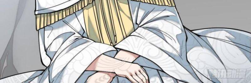 Ta Thật Không Phải Là Khí Vận Chi Tử Chap 56 - Next Chap 57