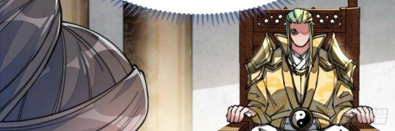 Ta Thật Không Phải Là Khí Vận Chi Tử Chap 59 - Next Chap 60