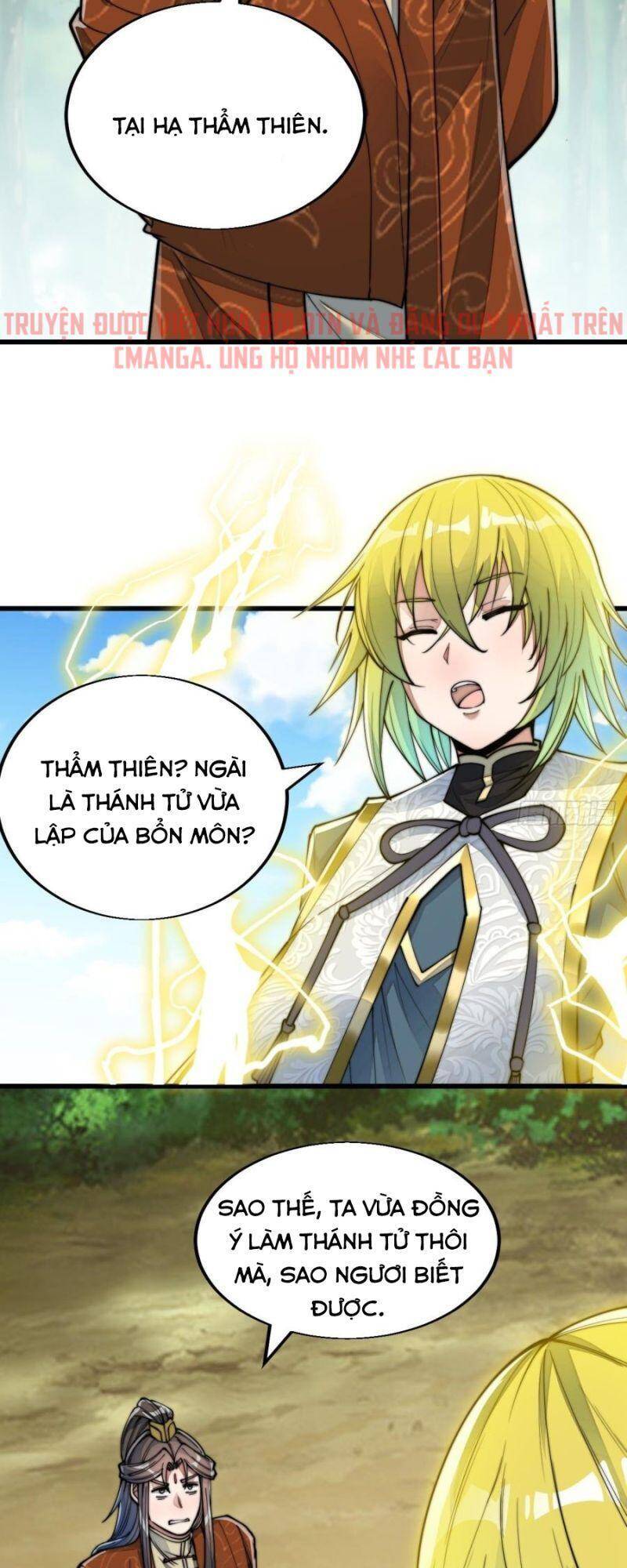 Ta Thật Không Phải Là Khí Vận Chi Tử Chap 60 - Next Chap 61