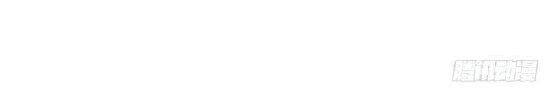 Ta Thật Không Phải Là Khí Vận Chi Tử Chap 62 - Next Chap 63