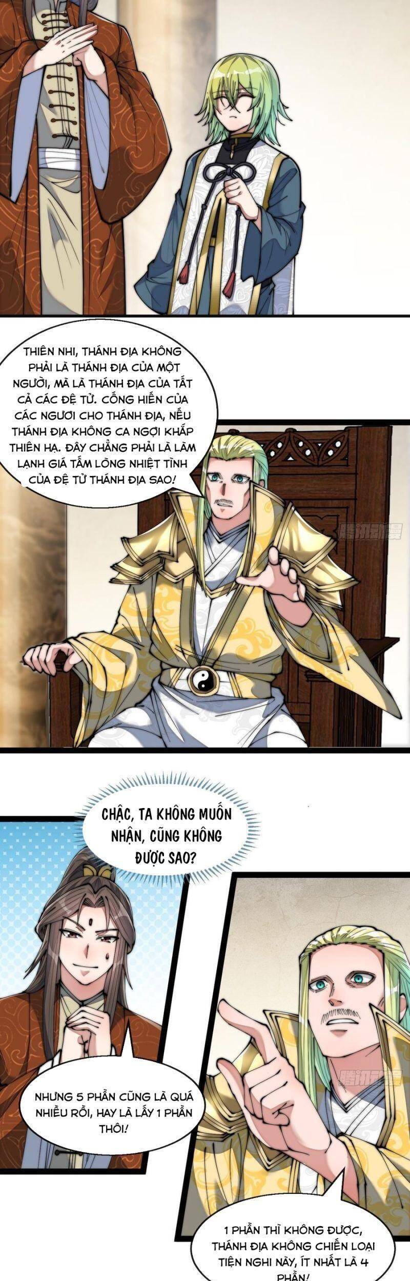 Ta Thật Không Phải Là Khí Vận Chi Tử Chap 65 - Next Chap 66