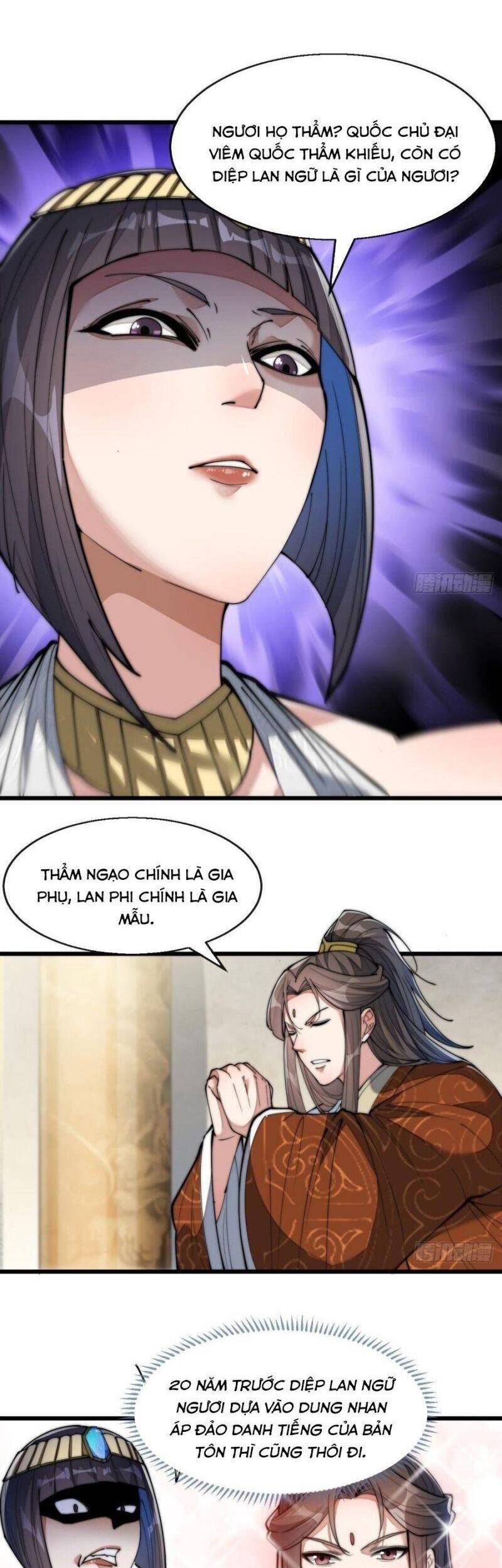 Ta Thật Không Phải Là Khí Vận Chi Tử Chap 66 - Next Chap 67