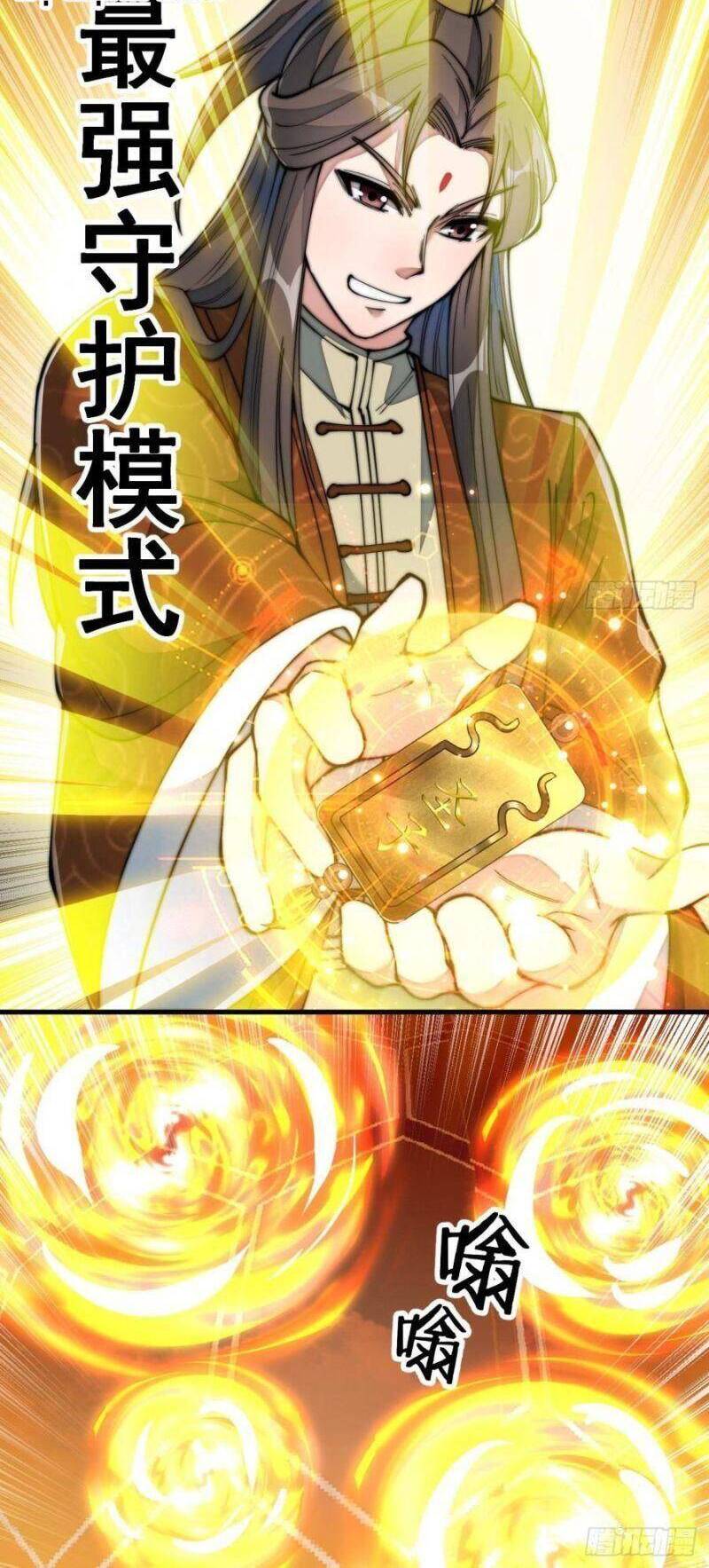 Ta Thật Không Phải Là Khí Vận Chi Tử Chap 72 - Next Chap 73