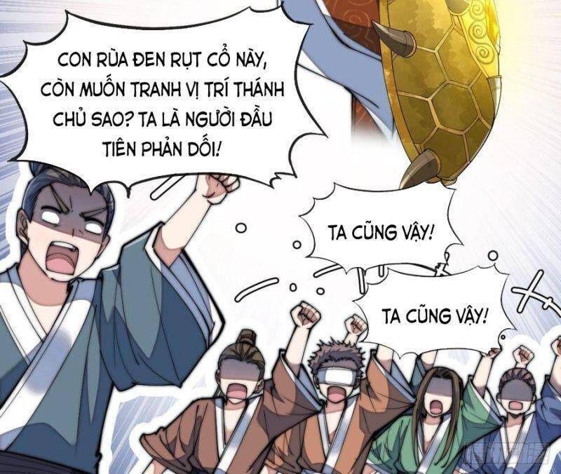 Ta Thật Không Phải Là Khí Vận Chi Tử Chap 73 - Next Chap 74