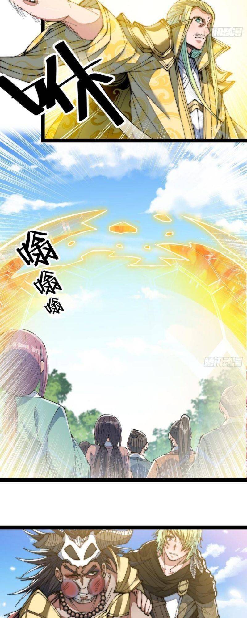 Ta Thật Không Phải Là Khí Vận Chi Tử Chap 73 - Next Chap 74