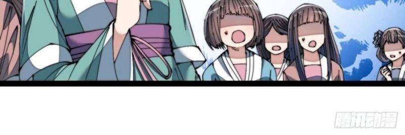 Ta Thật Không Phải Là Khí Vận Chi Tử Chap 73 - Next Chap 74