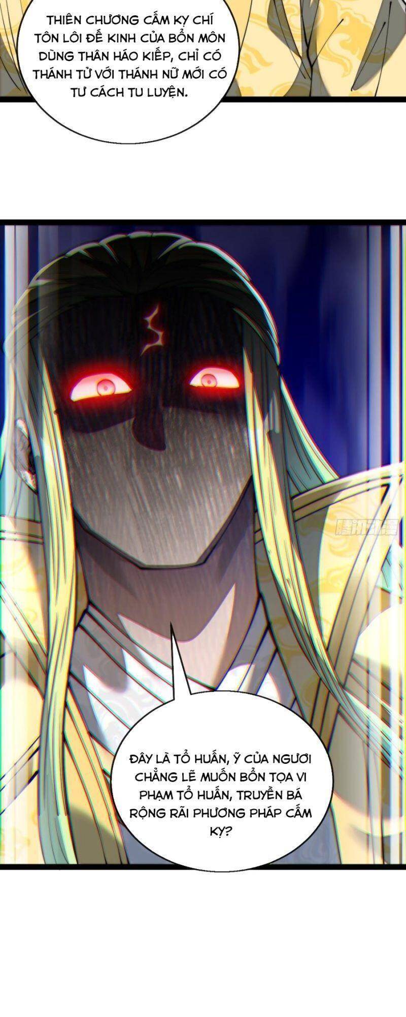 Ta Thật Không Phải Là Khí Vận Chi Tử Chap 74 - Next Chap 75