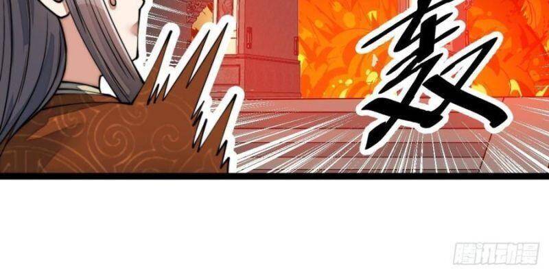 Ta Thật Không Phải Là Khí Vận Chi Tử Chap 78 - Next Chap 79