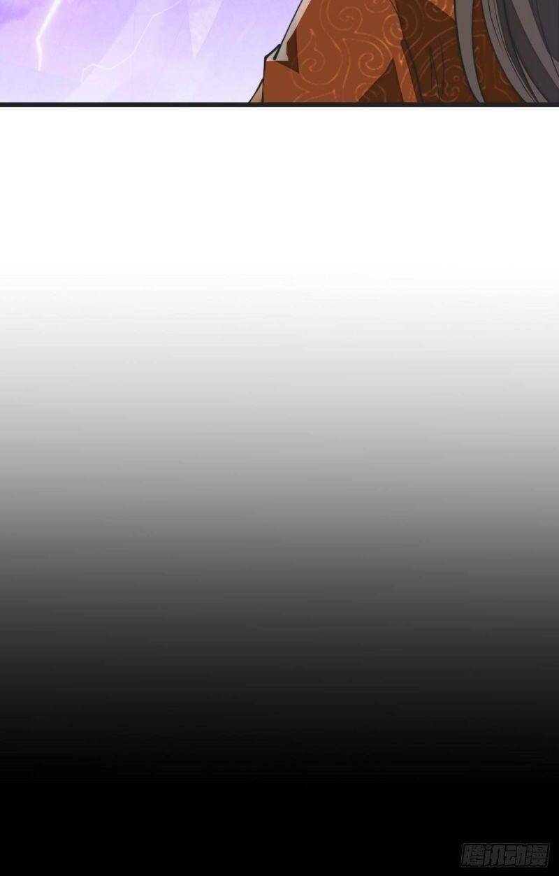 Ta Thật Không Phải Là Khí Vận Chi Tử Chap 79 - Next Chap 80