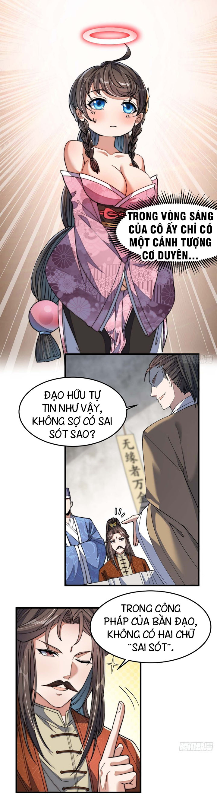 Ta Thật Không Phải Là Khí Vận Chi Tử Chap 8 - Next Chap 9
