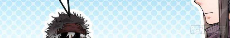 Ta Thật Không Phải Là Khí Vận Chi Tử Chap 81 - Next Chap 82