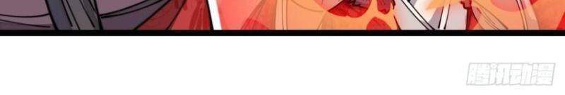 Ta Thật Không Phải Là Khí Vận Chi Tử Chap 81 - Next Chap 82