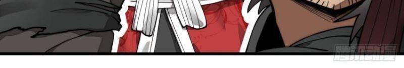 Ta Thật Không Phải Là Khí Vận Chi Tử Chap 81 - Next Chap 82