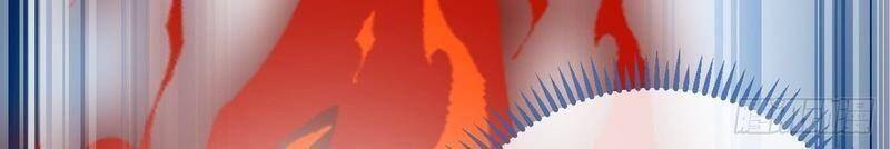 Ta Thật Không Phải Là Khí Vận Chi Tử Chap 83 - Next Chap 84