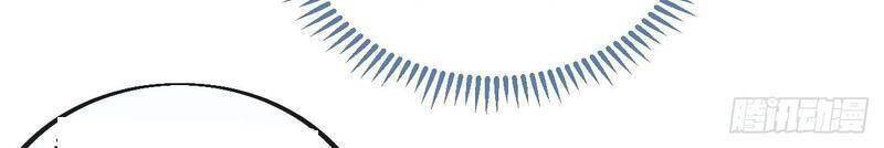 Ta Thật Không Phải Là Khí Vận Chi Tử Chap 83 - Next Chap 84