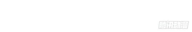 Ta Thật Không Phải Là Khí Vận Chi Tử Chap 83 - Next Chap 84