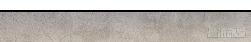 Ta Thật Không Phải Là Khí Vận Chi Tử Chap 83 - Next Chap 84