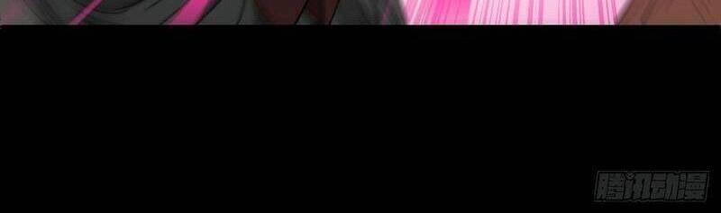 Ta Thật Không Phải Là Khí Vận Chi Tử Chap 84 - Next Chap 85