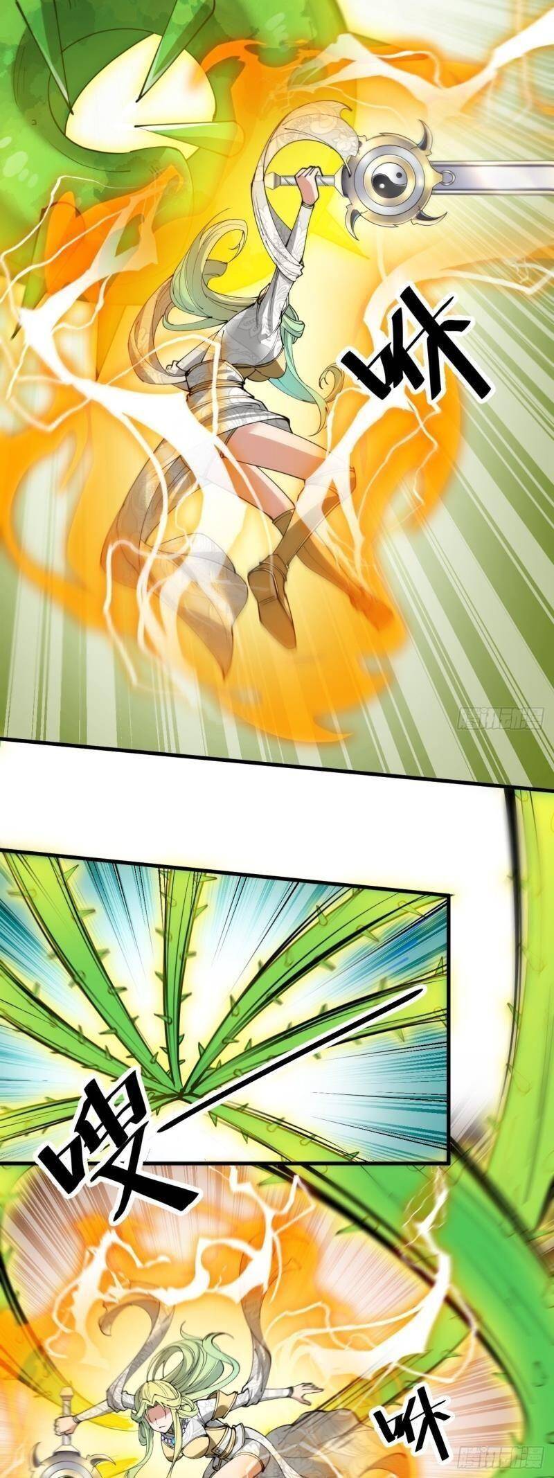 Ta Thật Không Phải Là Khí Vận Chi Tử Chap 87 - Next Chap 88