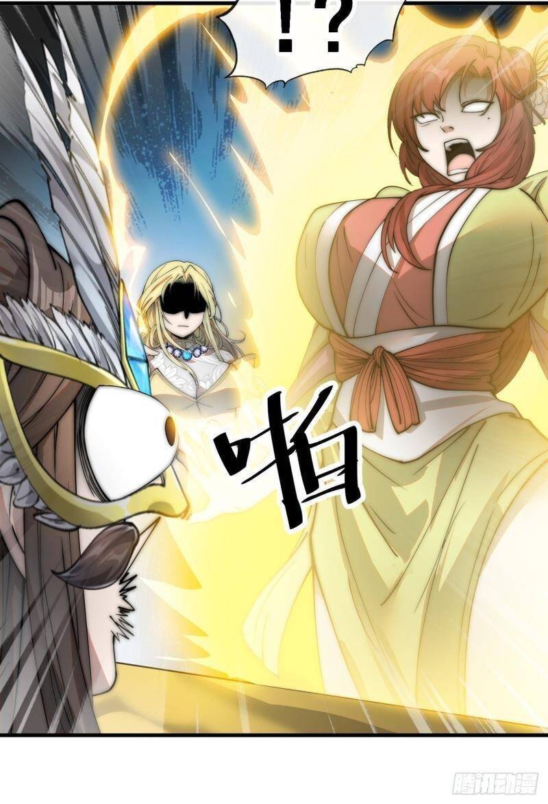 Ta Thật Không Phải Là Khí Vận Chi Tử Chap 89 - Next Chap 90