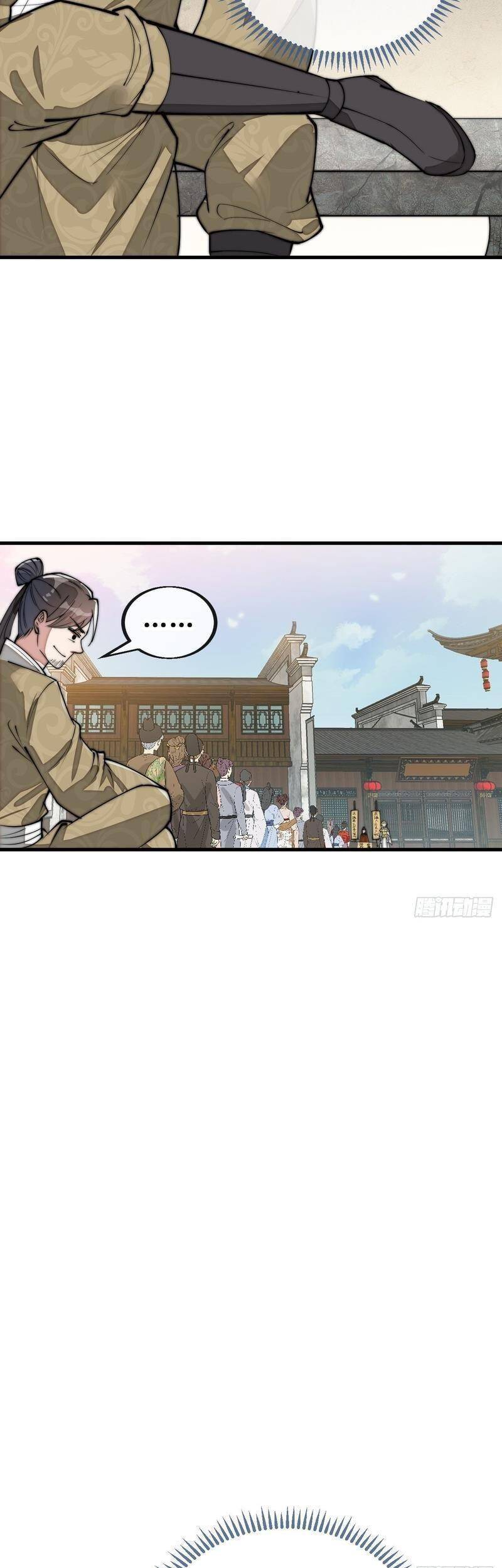 Ta Thật Không Phải Là Khí Vận Chi Tử Chap 90 - Next Chap 91