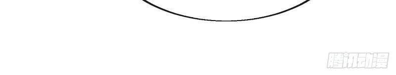 Ta Thật Không Phải Là Khí Vận Chi Tử Chap 93 - Next Chap 94