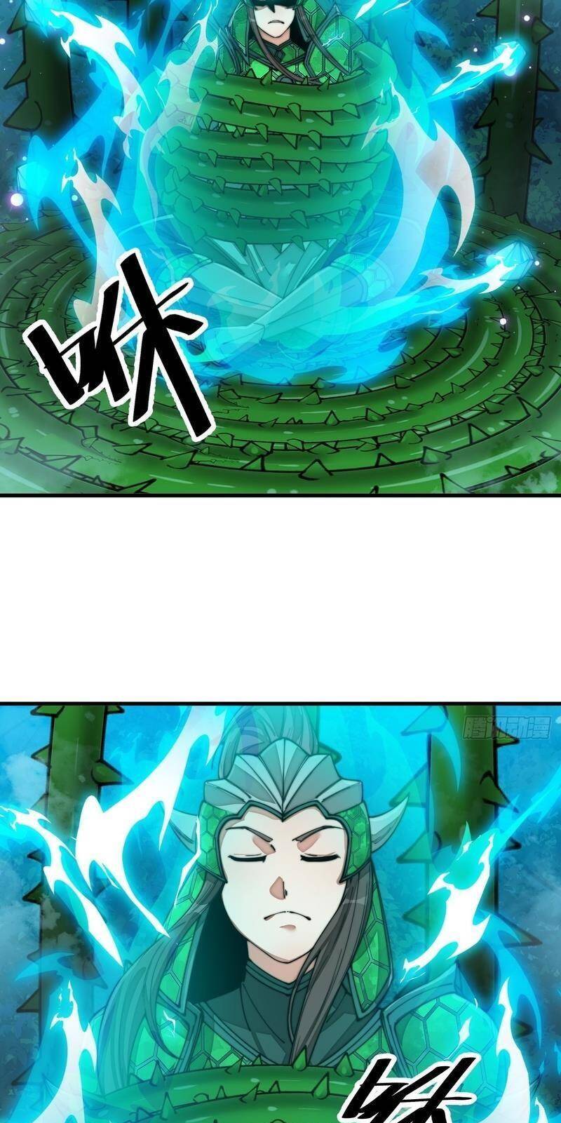 Ta Thật Không Phải Là Khí Vận Chi Tử Chap 98 - Next Chap 99