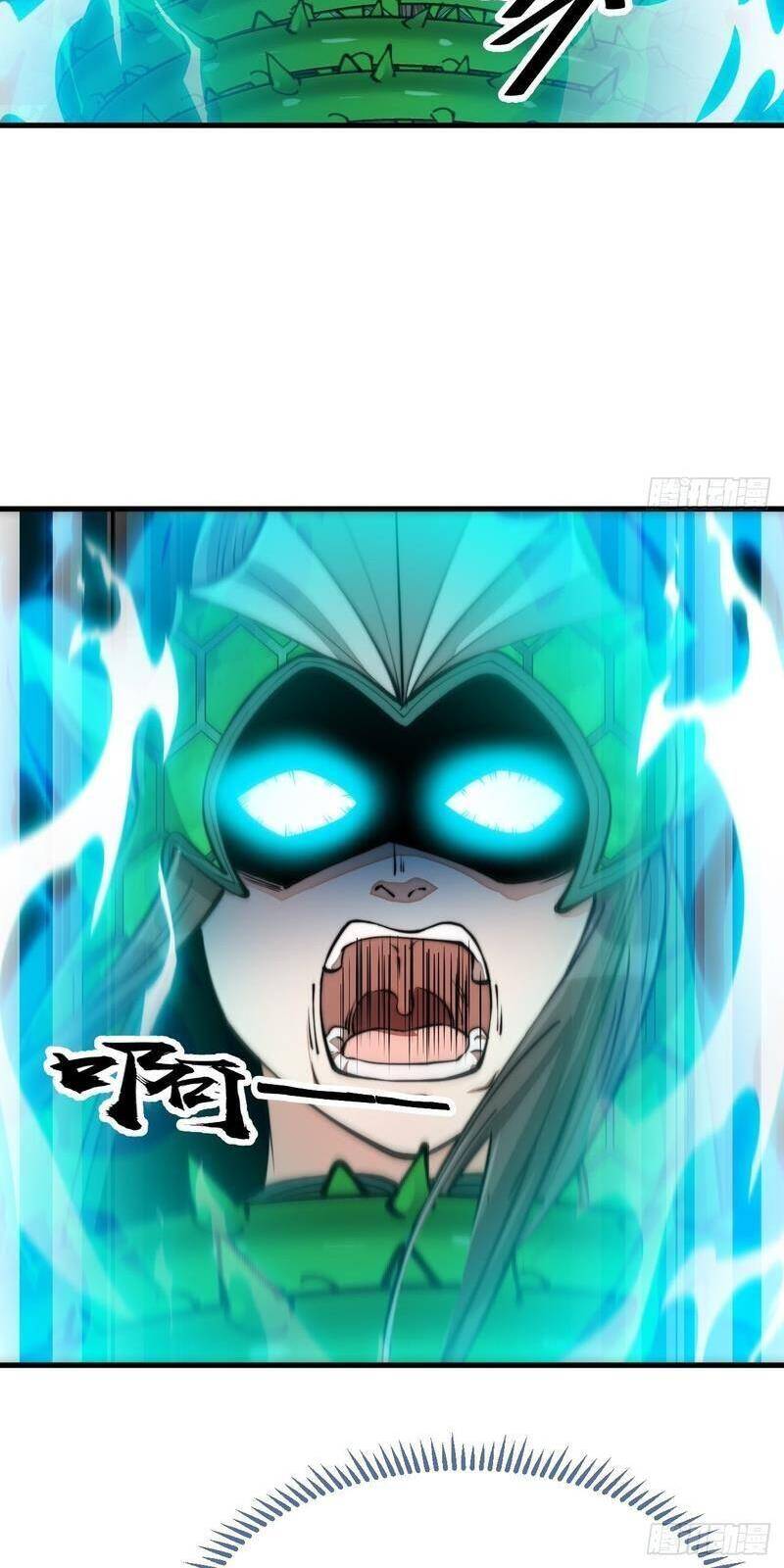 Ta Thật Không Phải Là Khí Vận Chi Tử Chap 98 - Next Chap 99