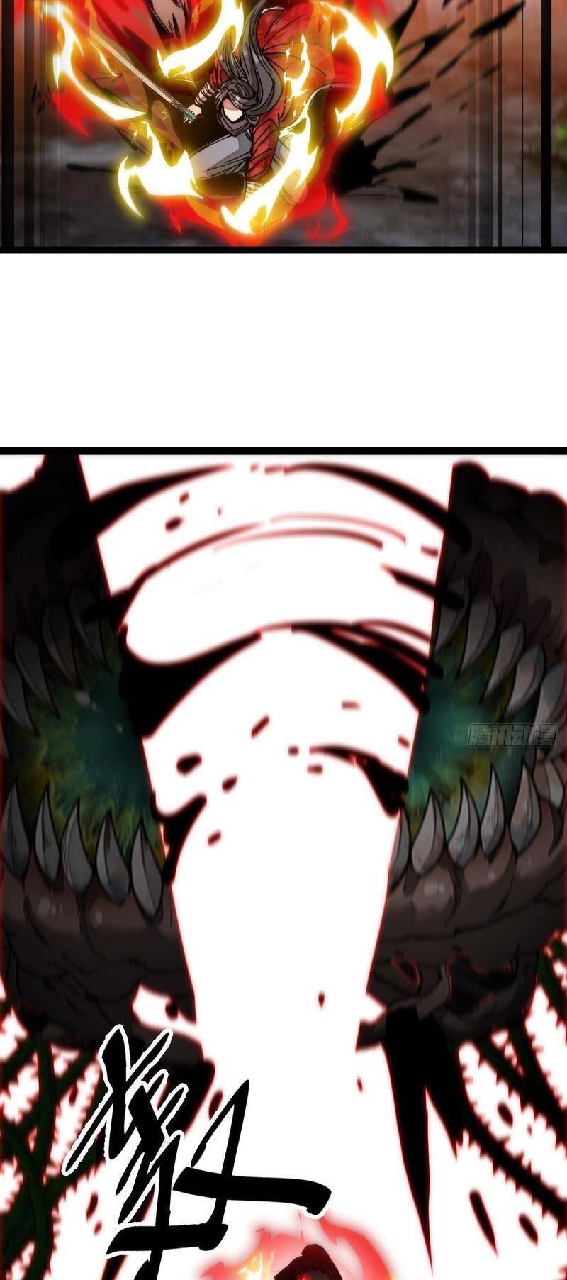 Ta Thật Không Phải Là Khí Vận Chi Tử Chap 99 - Next Chap 100