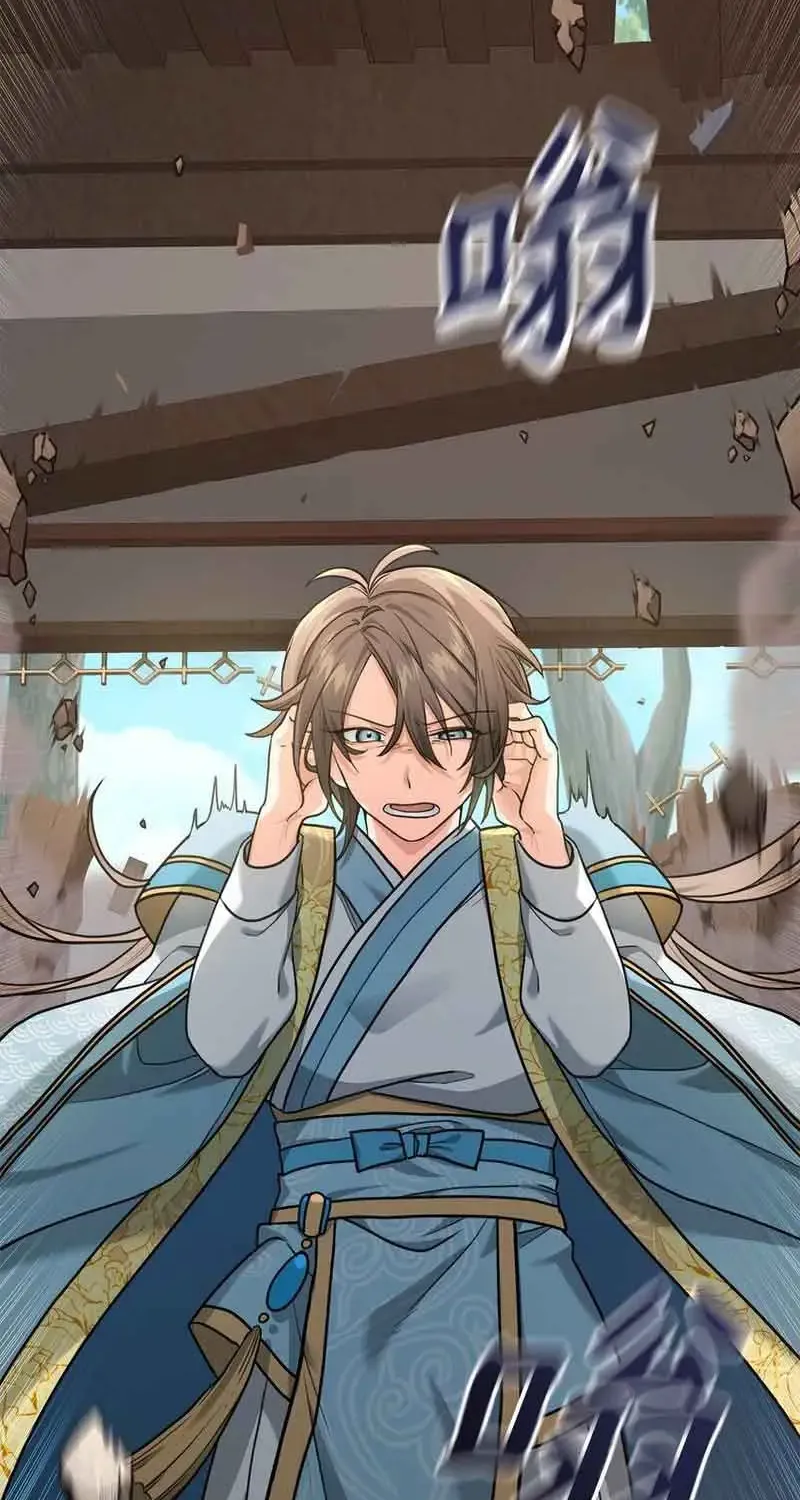 Ta Thật Sự Không Muốn Làm Gian Thần Chap 2 - Next Chap 3