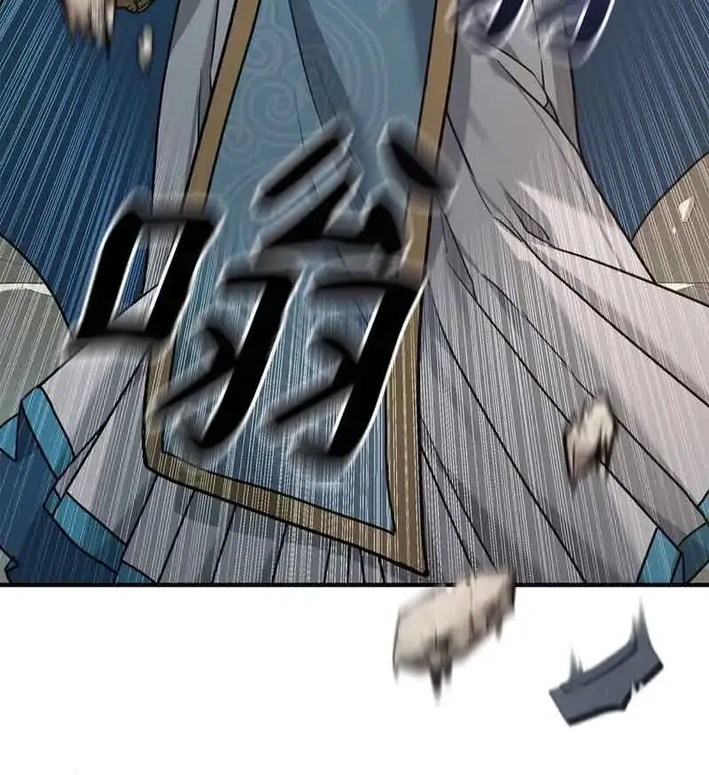 Ta Thật Sự Không Muốn Làm Gian Thần Chap 2 - Next Chap 3