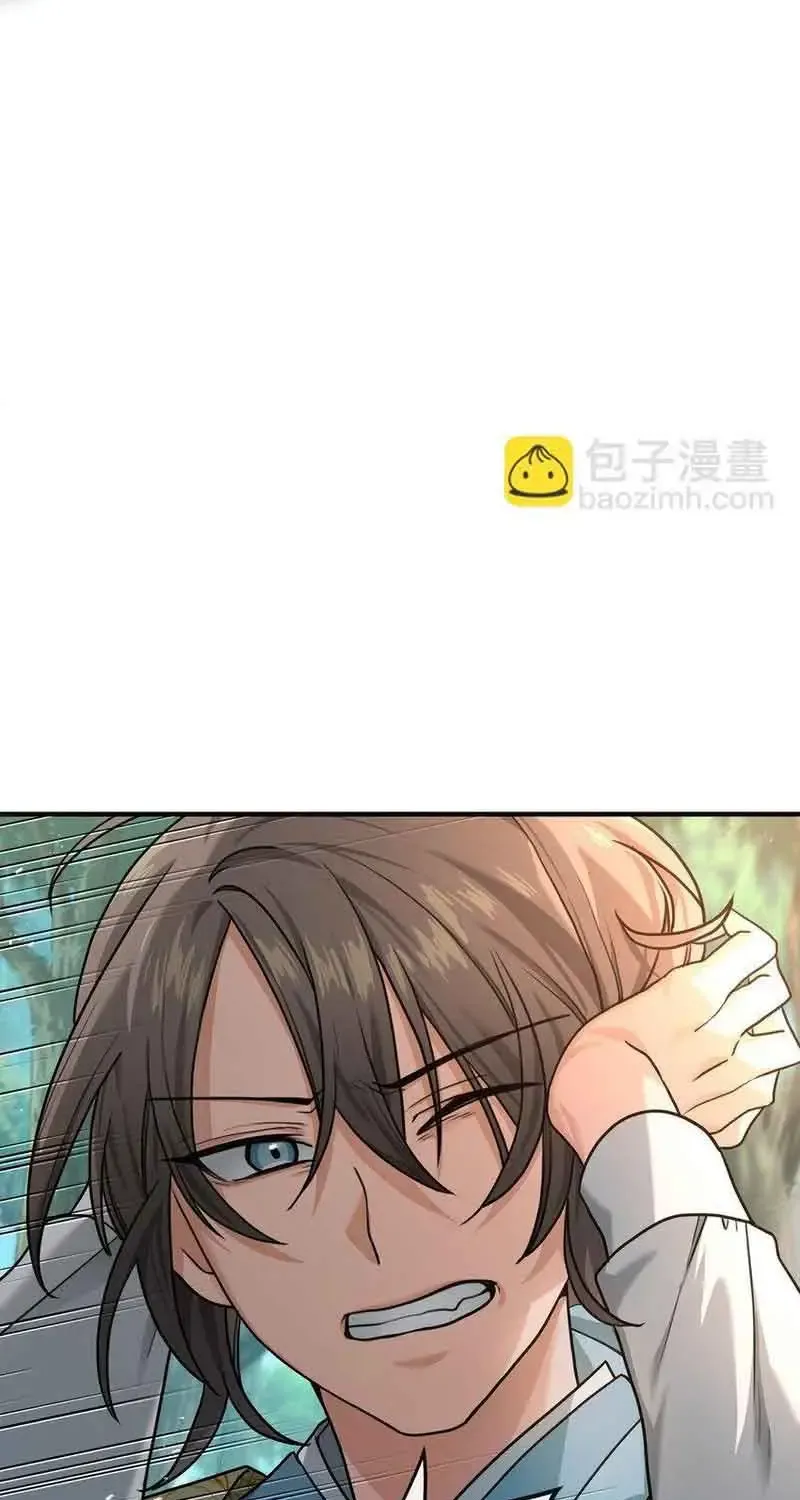 Ta Thật Sự Không Muốn Làm Gian Thần Chap 2 - Next Chap 3