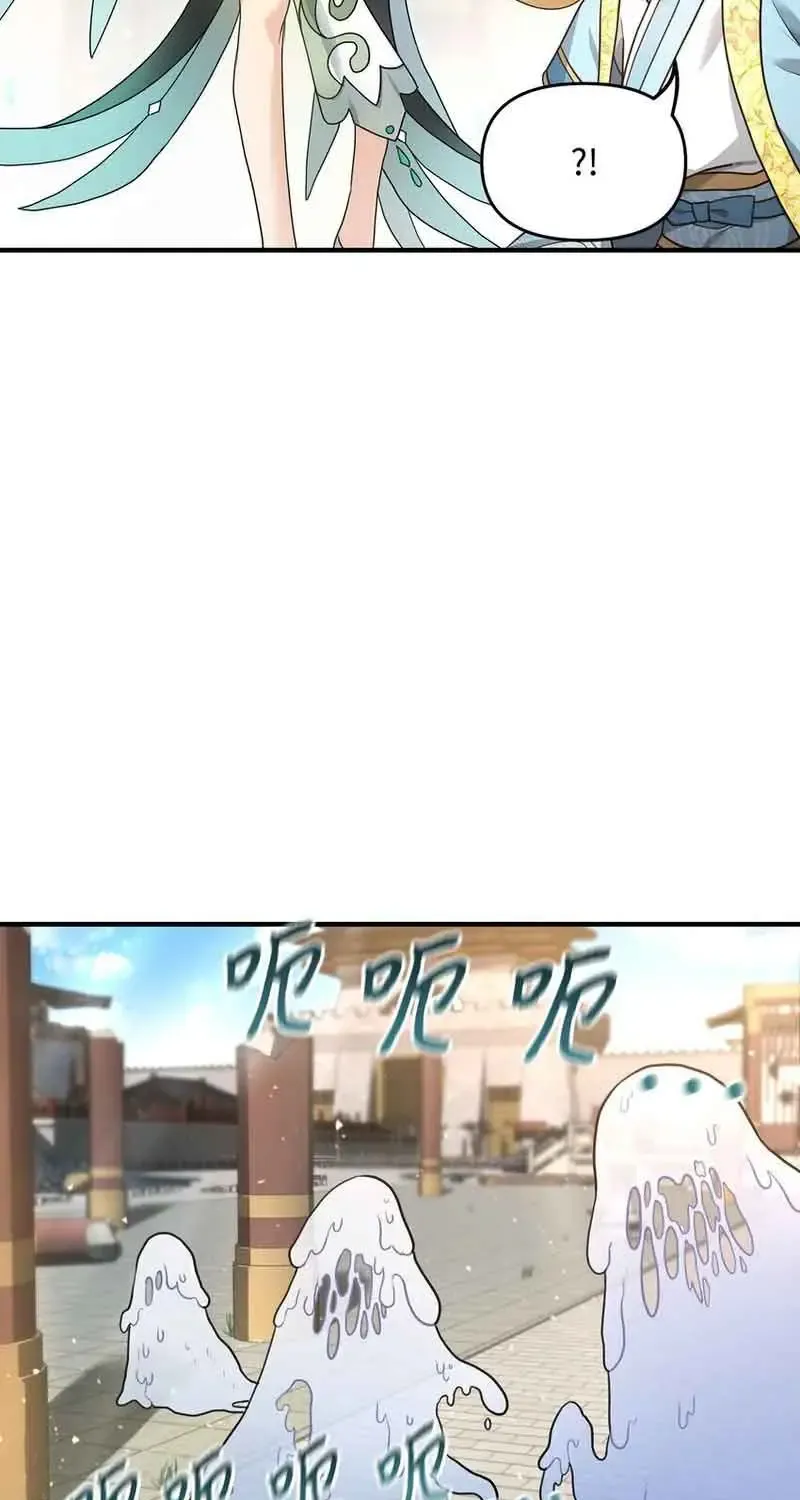 Ta Thật Sự Không Muốn Làm Gian Thần Chap 2 - Next Chap 3