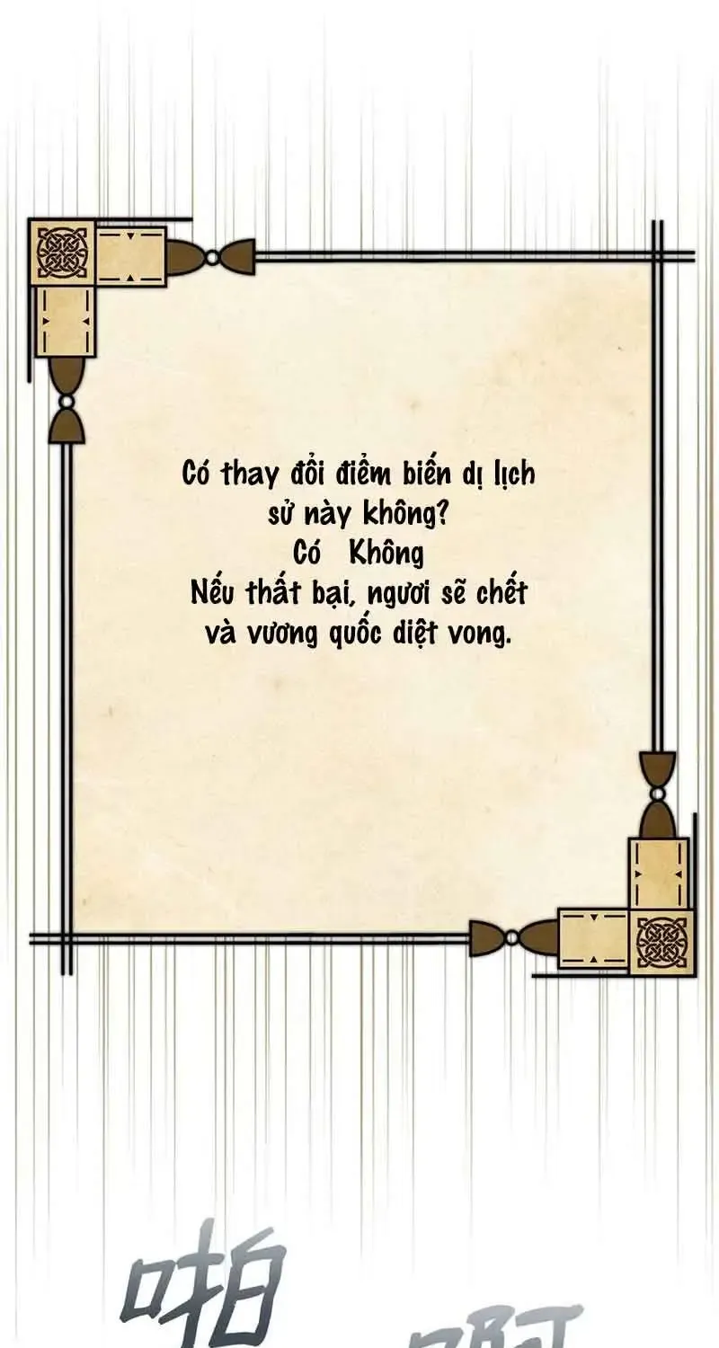 Ta Thật Sự Không Muốn Làm Gian Thần Chap 2 - Next Chap 3