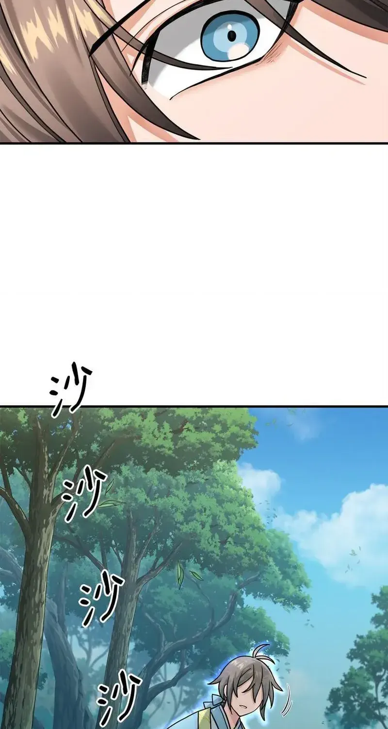 Ta Thật Sự Không Muốn Làm Gian Thần Chap 3 - Next Chap 4