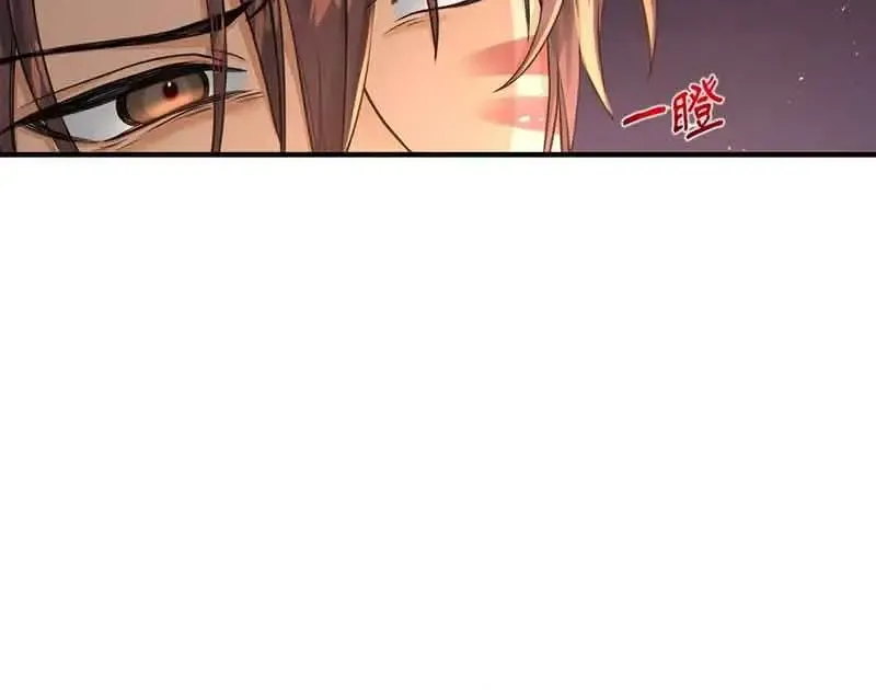 Ta Thật Sự Không Muốn Làm Gian Thần Chap 5 - Next Chap 6
